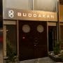 Buddakan Entrance