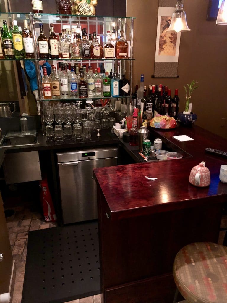 Bar