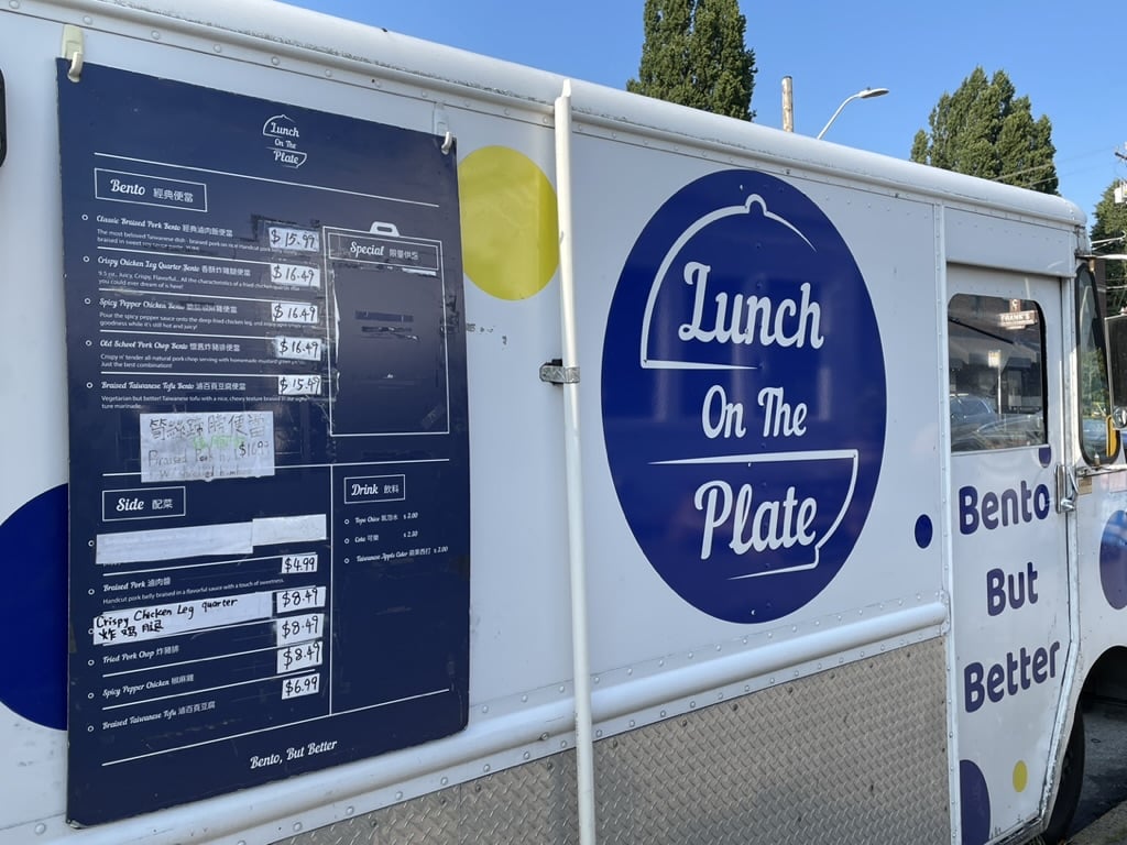 Lunch on the Plate Food Truck